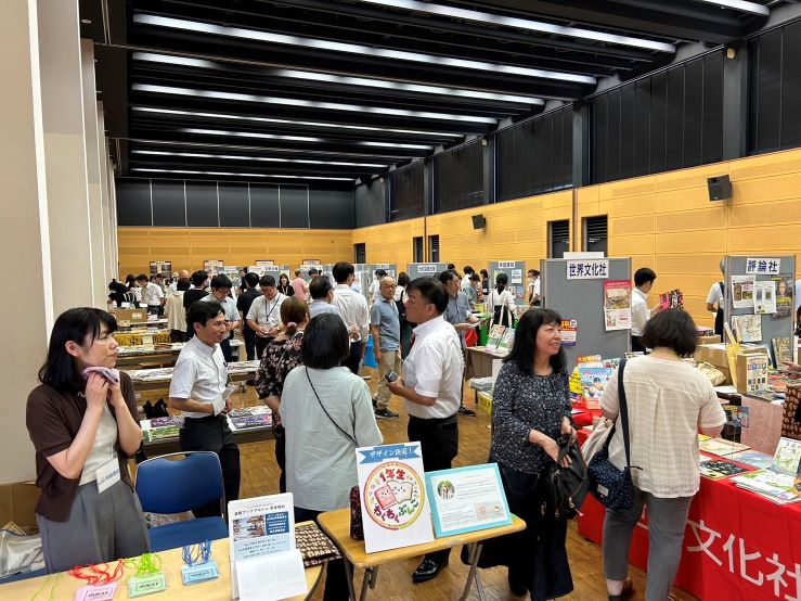 倉敷ブックマルシェ